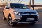 Mitsubishi Outlander SEL ULTIMATE