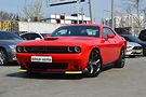 Dodge Challenger R/T 5.7 HEMI