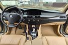 BMW 520 Е60