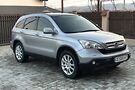 Honda CR-V Executive