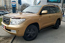 Toyota Land Cruiser 200