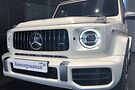 Mercedes-Benz G 63 AMG Exclusive Carbon