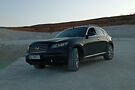 Infiniti FX 35 OFFICIAL МАКС Компле