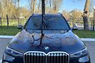 BMW X7 M50d 