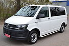 Volkswagen T6 (Transporter) пасс. Clima.Kryjz