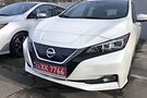 Nissan Leaf SL+Technology Packag