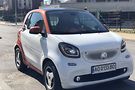 Smart Fortwo Edition #1