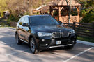 BMW X3 xDrive20i xLine