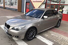 BMW 530 xDrive 