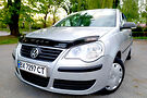 Volkswagen Polo ГБО - 4