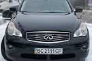 Infiniti EX 35