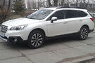 Subaru Outback ОФИЦИАЛ !!!
