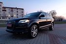 Audi Q7 Свіжа максимальна