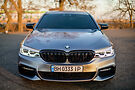 BMW 530 eDrive Hybrid