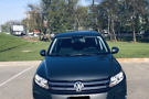 Volkswagen Tiguan Limited 