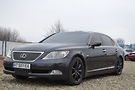 Lexus LS 460 Otoman