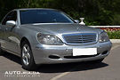 Mercedes-Benz S 400