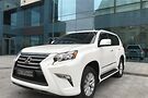 Lexus GX 460 Sport 