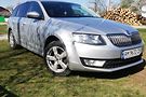 Skoda Octavia A7 160кс