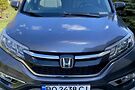 Honda CR-V Full EXL AWD