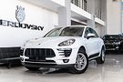 Porsche Macan Winner Ukraine