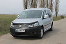 Volkswagen Caddy пасс.