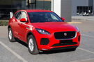 Jaguar E-Pace R-Dynamic Base