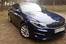 Kia Optima EX ПАНОРАМА
