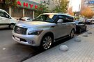 Infiniti QX80
