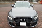Audi Q5 S-Line_Diesel_3.0