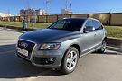 Audi Q5 FULL
