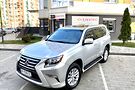 Lexus GX 460 NEW