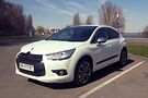 Citroen DS4 So Chic MAXIMAL