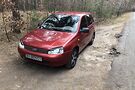 Lada Kalina