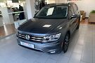 Volkswagen Tiguan 7 мест
