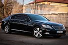Lexus LS 460 LONG