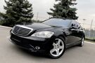 Mercedes-Benz S 550 AMG 4matic
