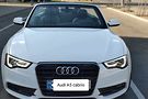 Audi A5 Quattro-CabrioS-line