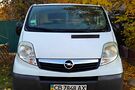Opel Vivaro груз.