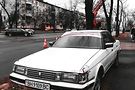 Toyota Mark II grande