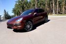 Porsche Cayenne Official 