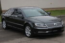 Volkswagen Phaeton ОФИЦИАЛ Exclusive