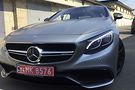 Mercedes-Benz S 63 AMG 4Matic Edition1