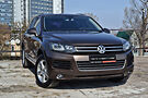 Volkswagen Touareg Oficial 