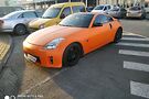 Nissan 350Z
