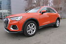 Audi Q3 1.5TFSI 2019MY