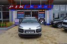 Citroen C4 Cactus 1.6 АТ