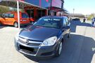 Opel Astra H Свіжа
