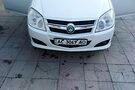 Geely MK 1. 6.16 клапана