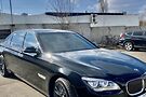 BMW 750 Long XDrive